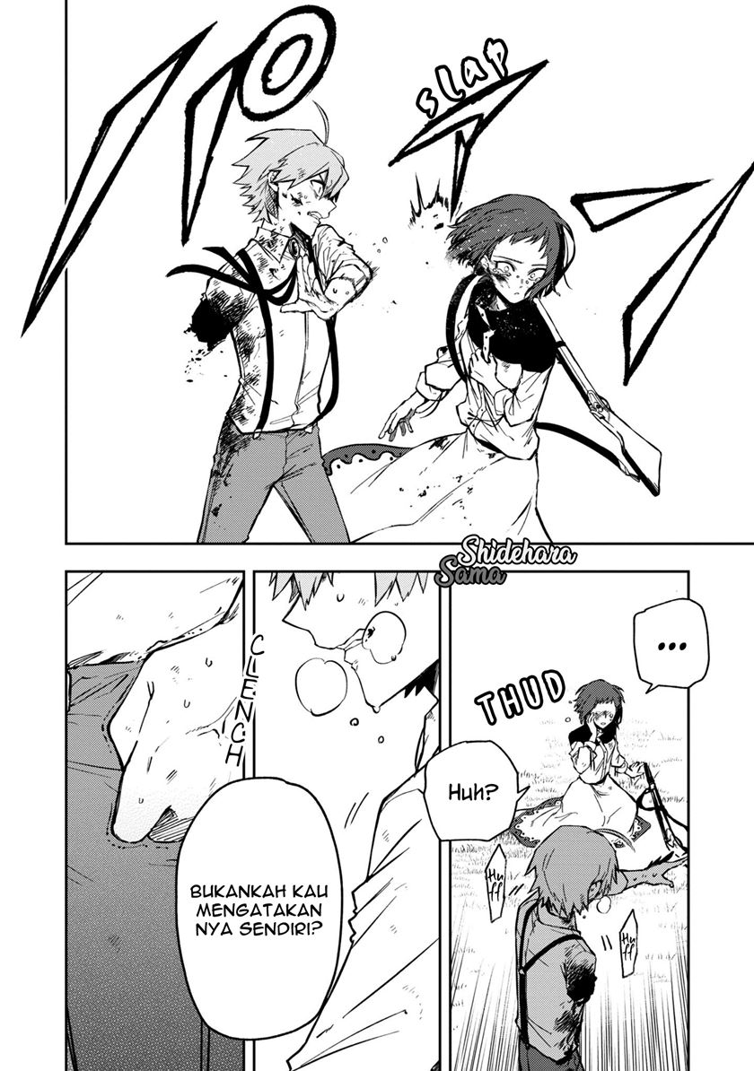 Fushi no Sougishi Chapter 12 Gambar 13