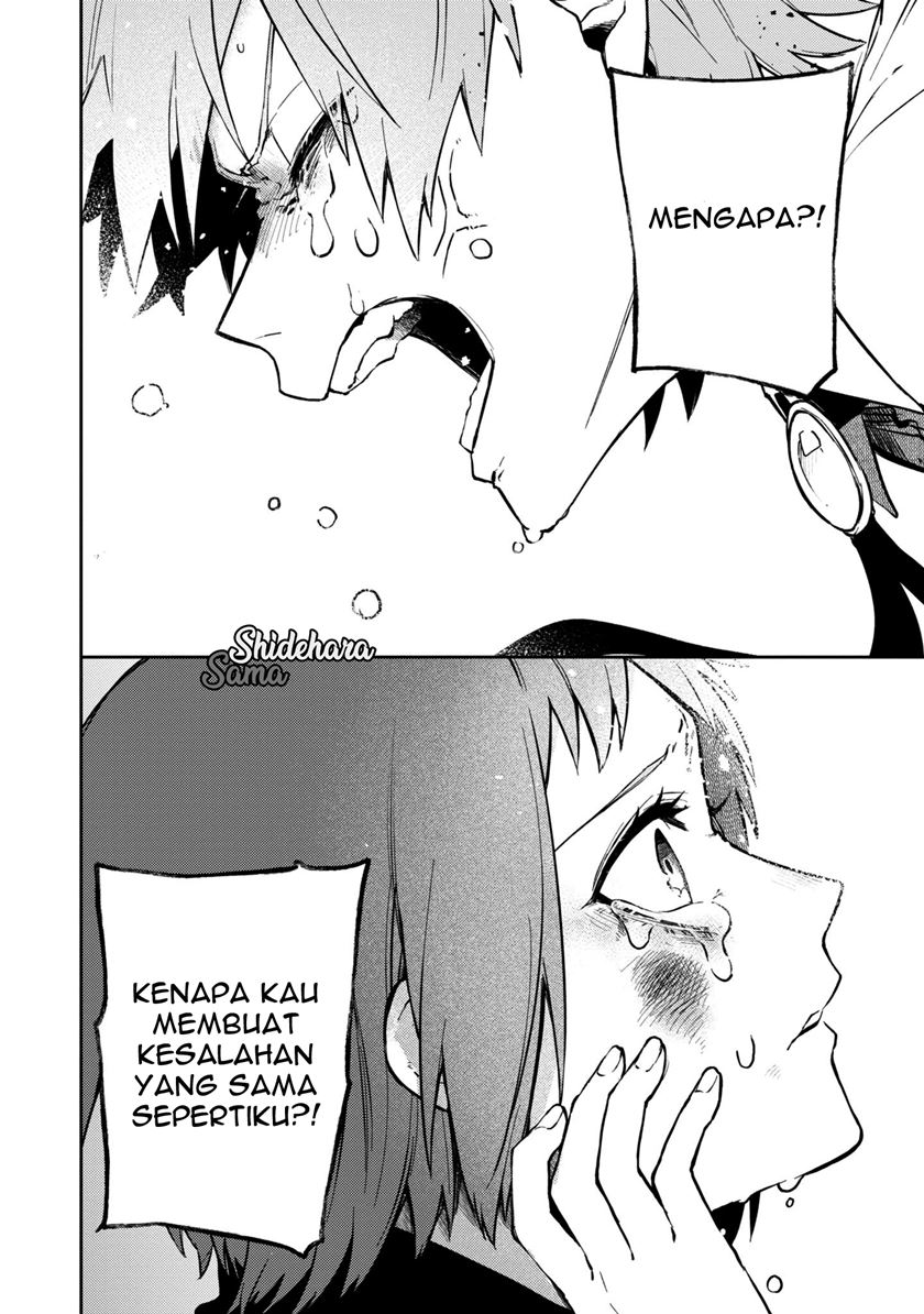 Fushi no Sougishi Chapter 12 Gambar 15