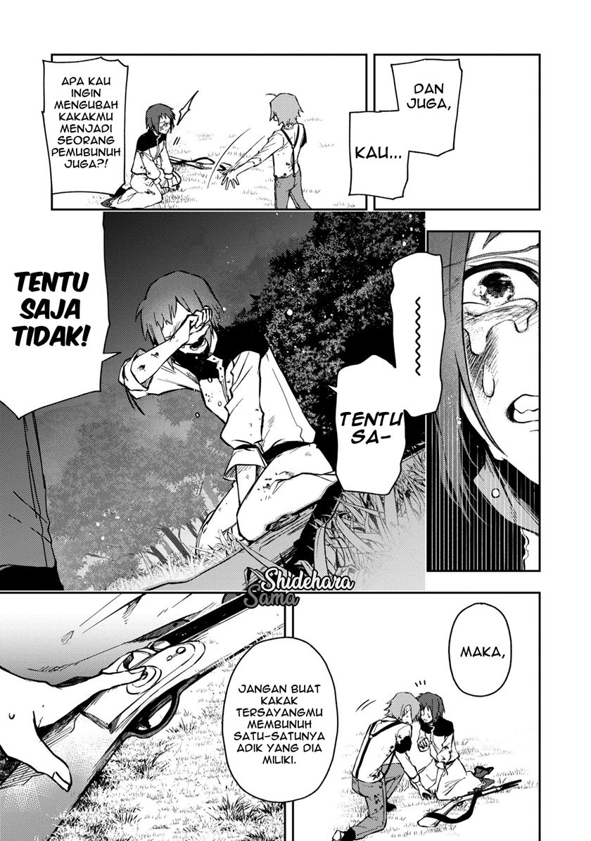 Fushi no Sougishi Chapter 12 Gambar 16