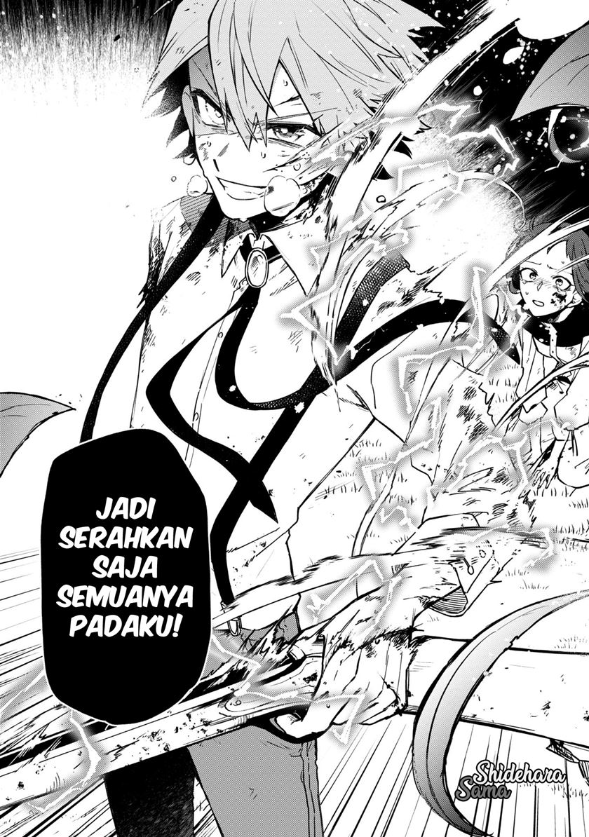 Fushi no Sougishi Chapter 12 Gambar 18
