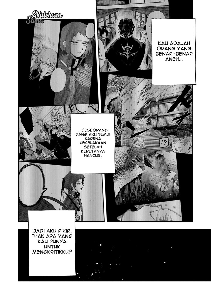 Fushi no Sougishi Chapter 12 Gambar 3