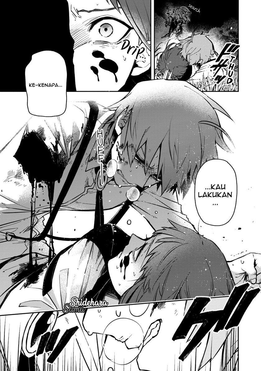 Fushi no Sougishi Chapter 12 Gambar 6