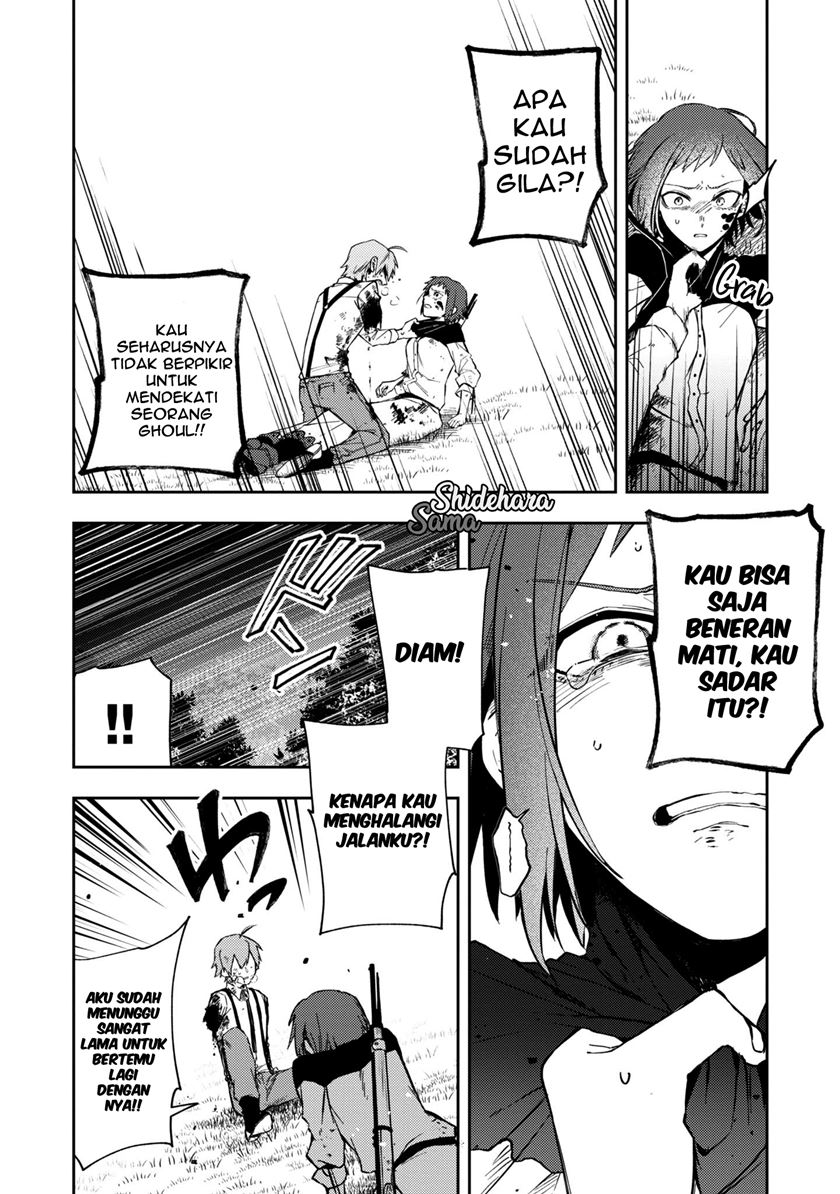Fushi no Sougishi Chapter 12 Gambar 7