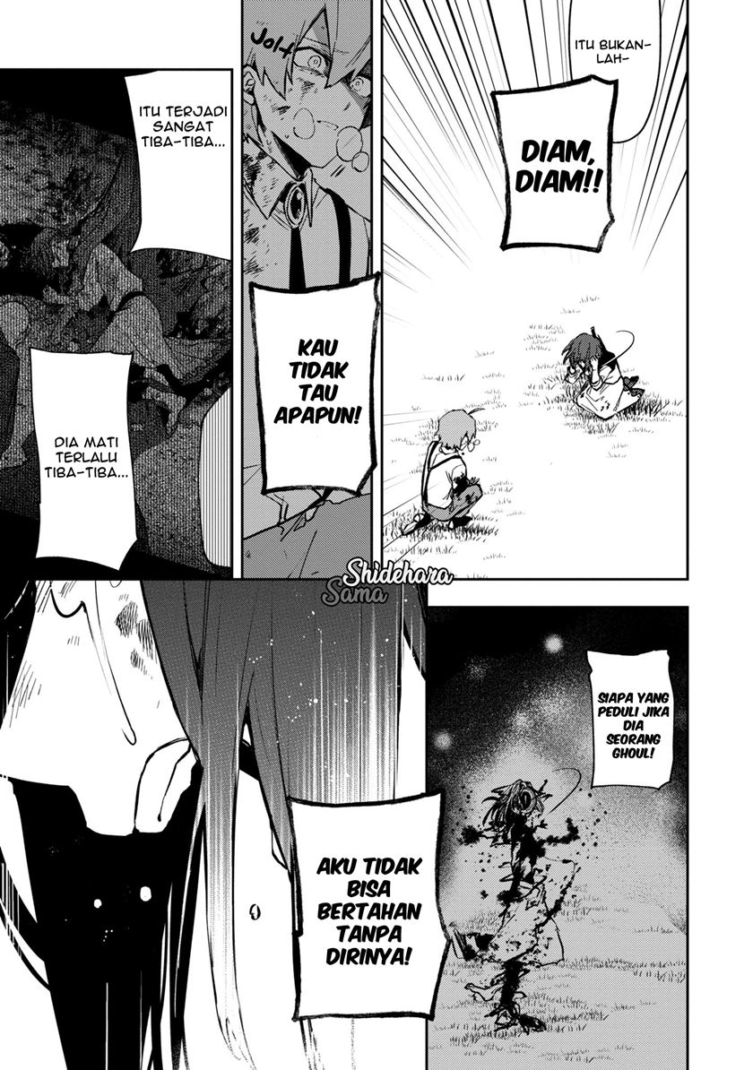 Fushi no Sougishi Chapter 12 Gambar 8