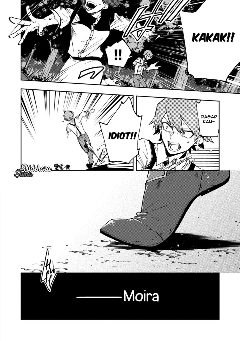 Fushi no Sougishi Chapter 11 Gambar 15