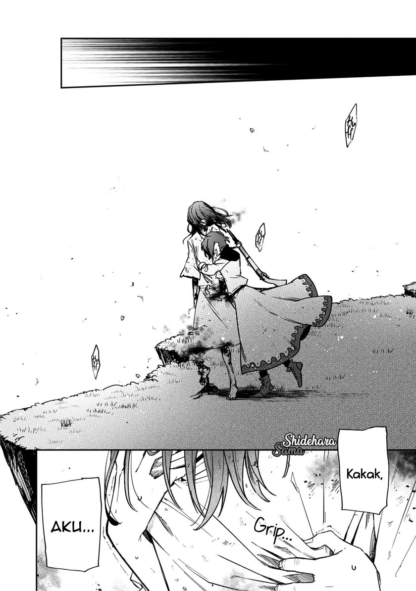 Fushi no Sougishi Chapter 11 Gambar 17