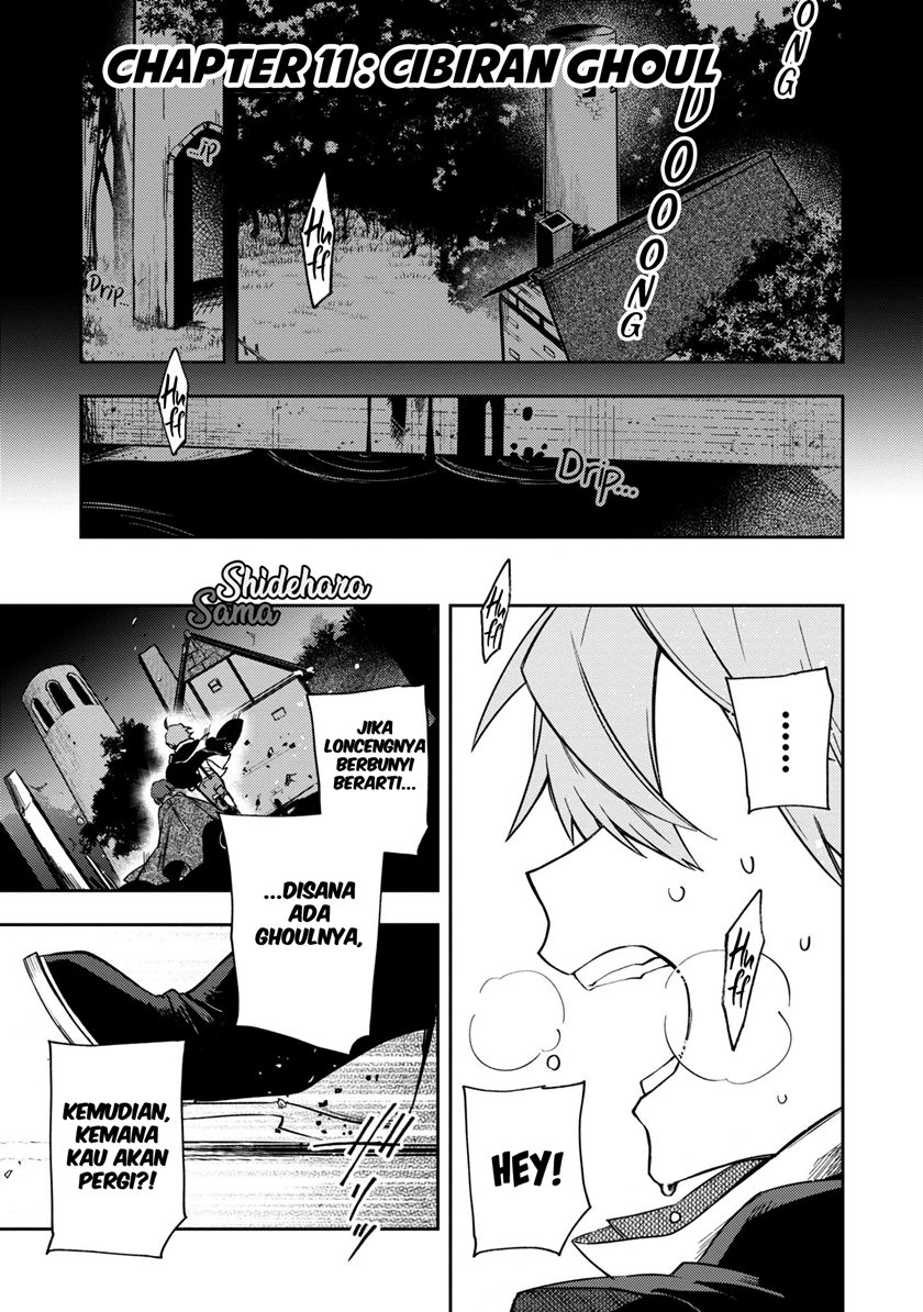 Baca Fushi no Sougishi Chapter 11 Gambar 2