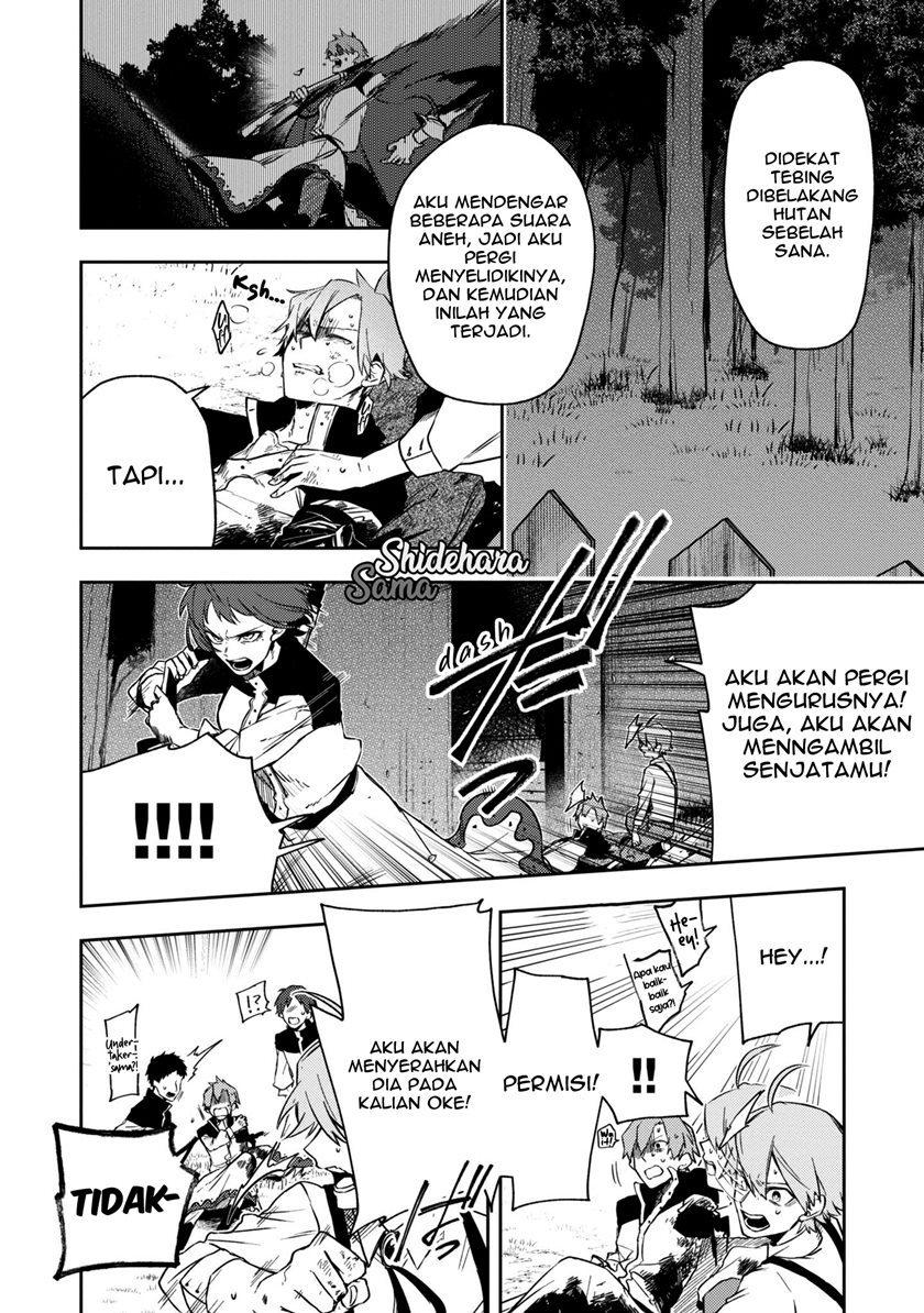 Fushi no Sougishi Chapter 11 Gambar 5