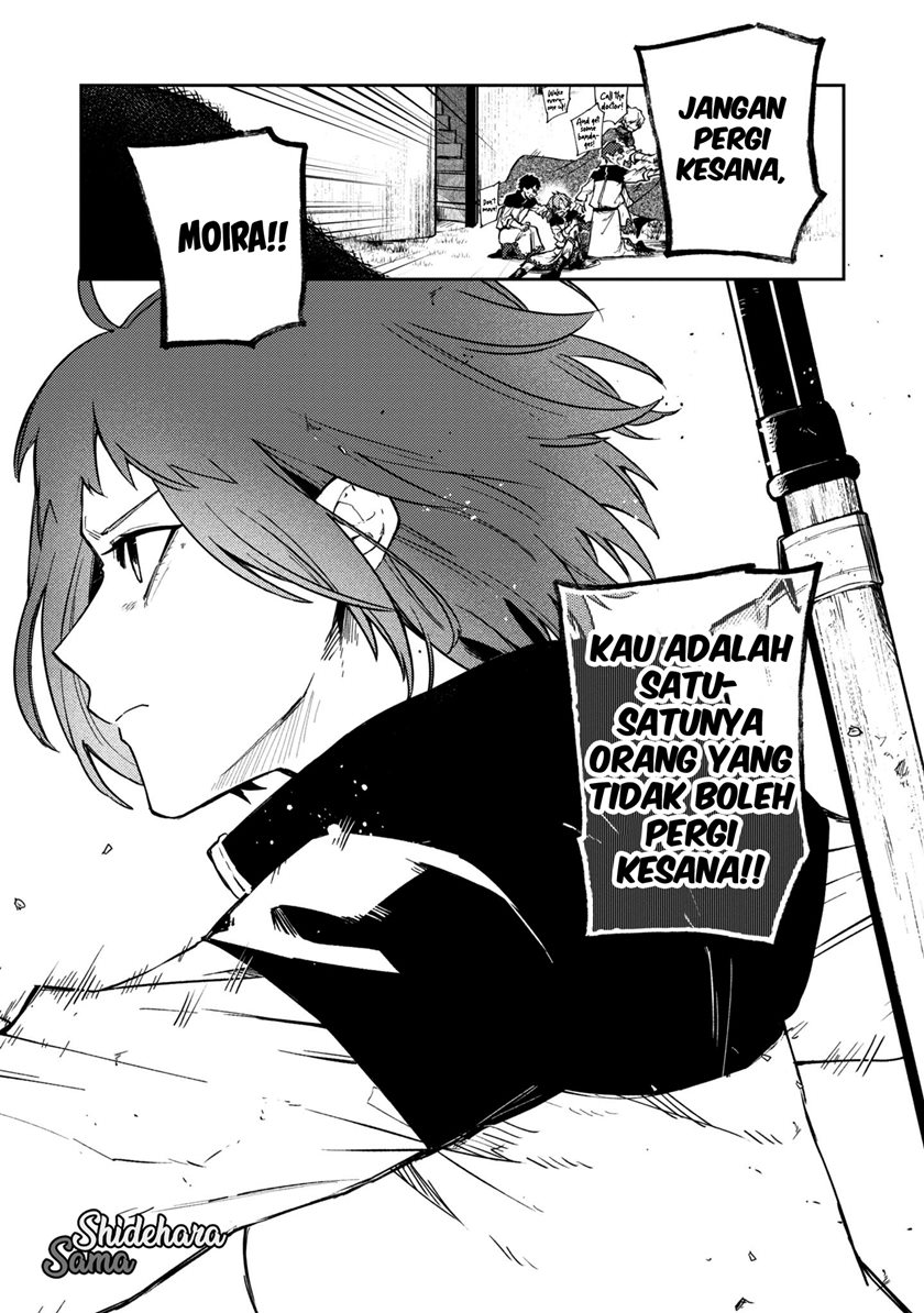 Fushi no Sougishi Chapter 11 Gambar 6
