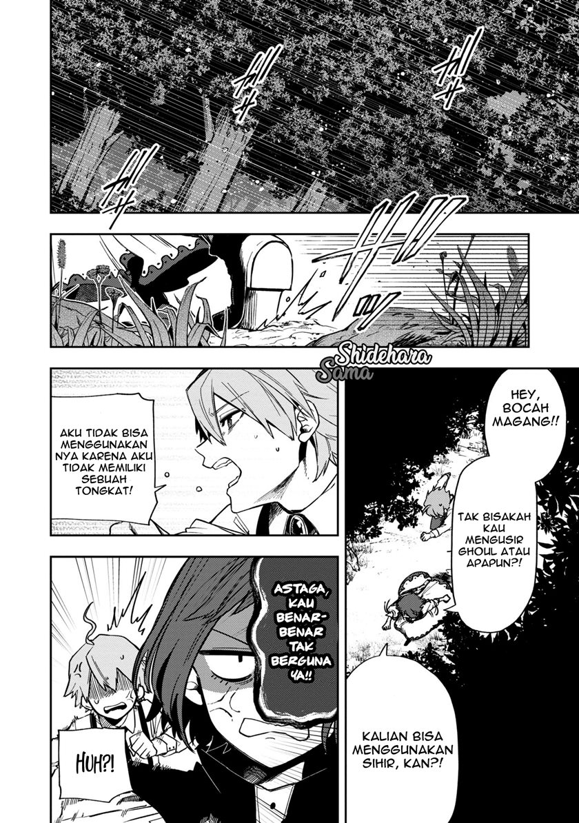 Fushi no Sougishi Chapter 11 Gambar 7