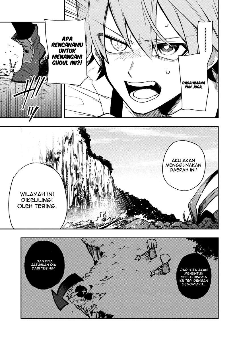 Fushi no Sougishi Chapter 11 Gambar 8