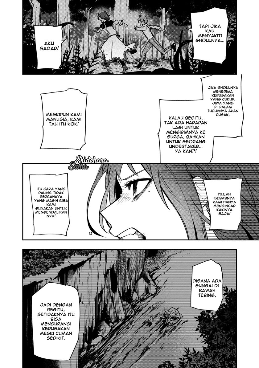 Fushi no Sougishi Chapter 11 Gambar 9