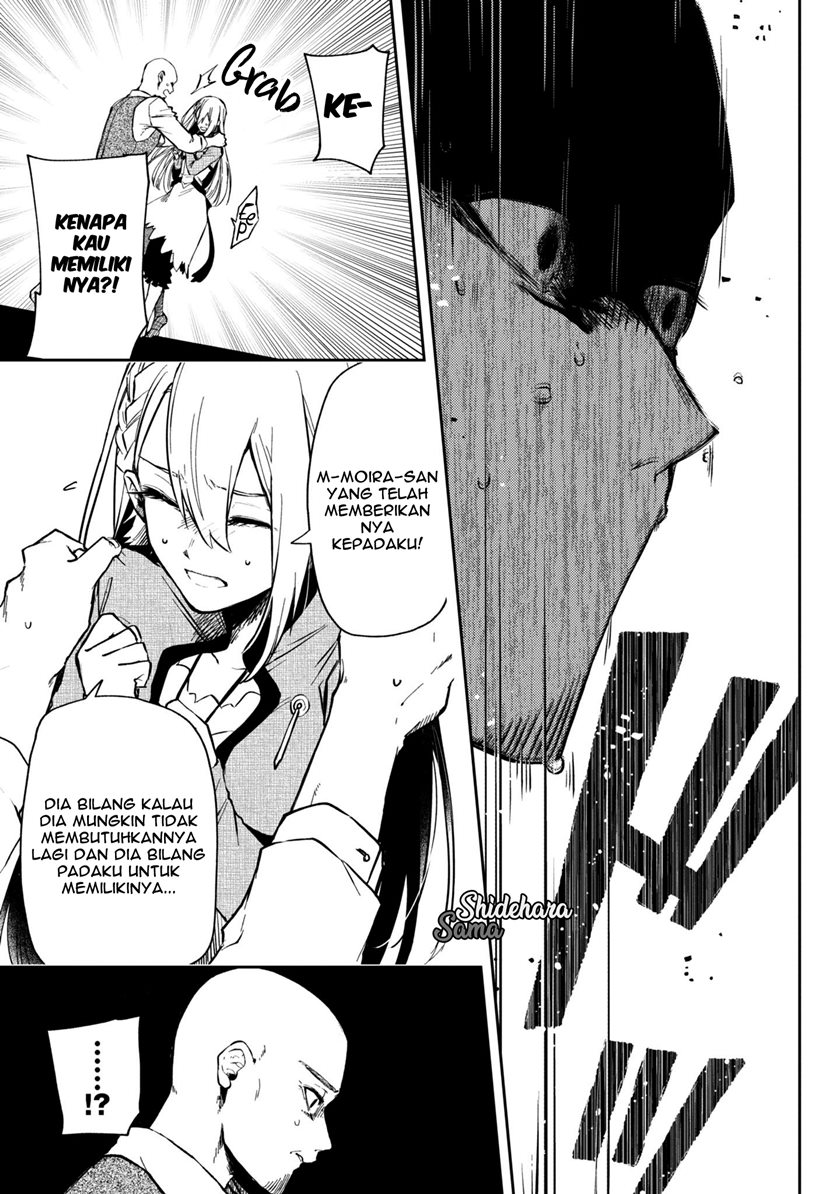 Fushi no Sougishi Chapter 10 Gambar 10