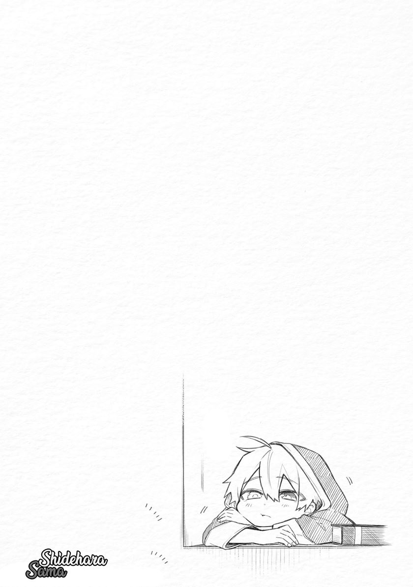 Fushi no Sougishi Chapter 09 Gambar 19