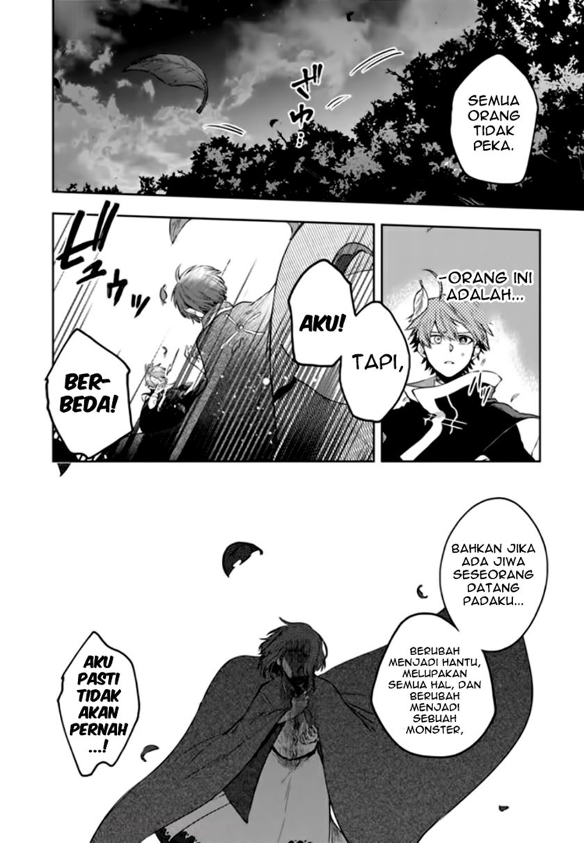 Fushi no Sougishi Chapter 08 Gambar 16