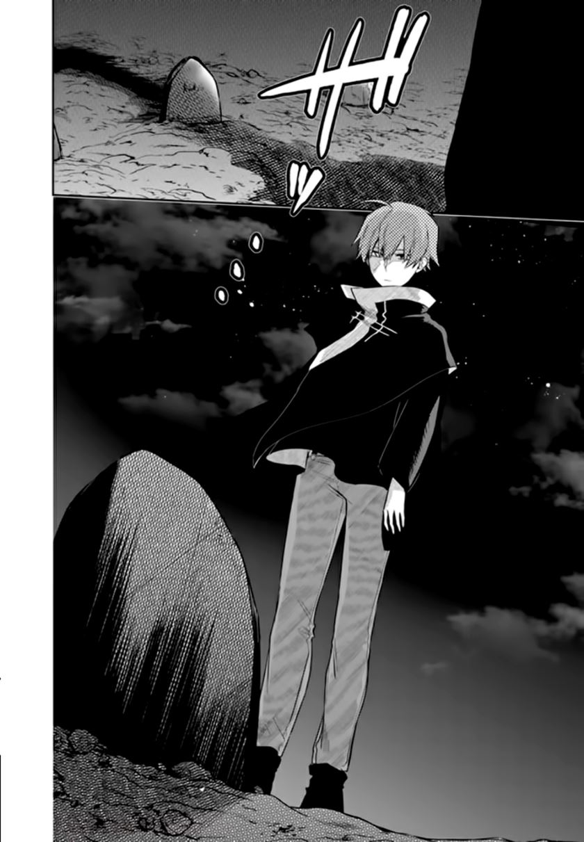 Fushi no Sougishi Chapter 08 Gambar 6