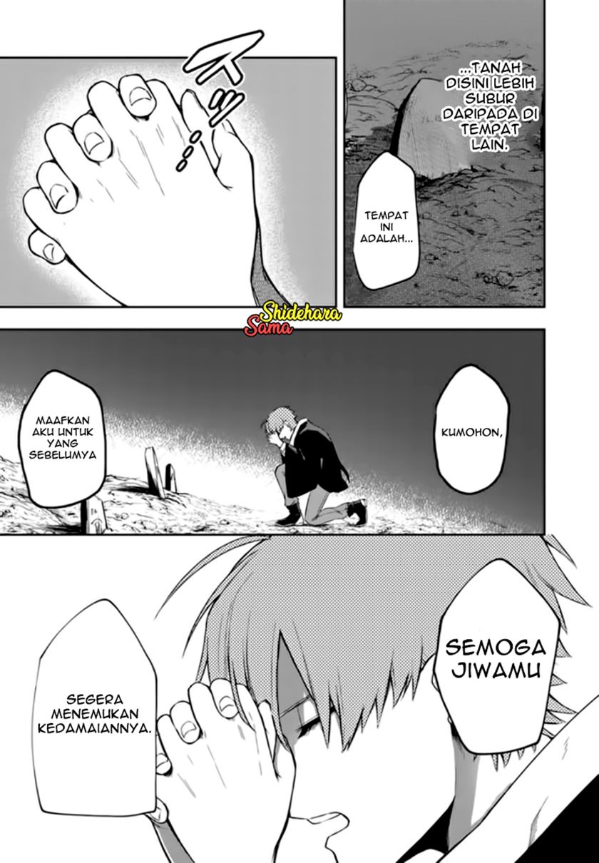 Fushi no Sougishi Chapter 08 Gambar 7