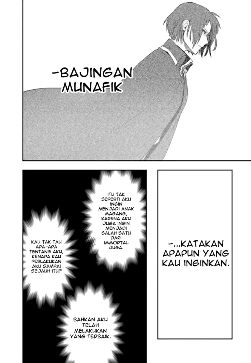 Fushi no Sougishi Chapter 08 Gambar 8