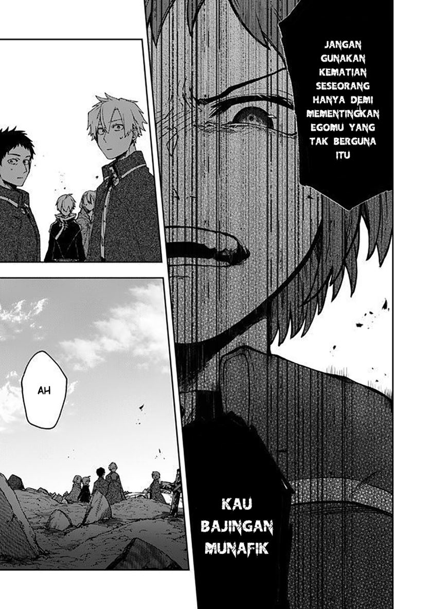 Fushi no Sougishi Chapter 07 Gambar 11