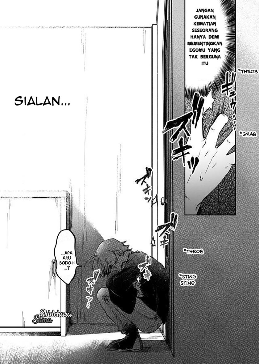 Fushi no Sougishi Chapter 07 Gambar 16