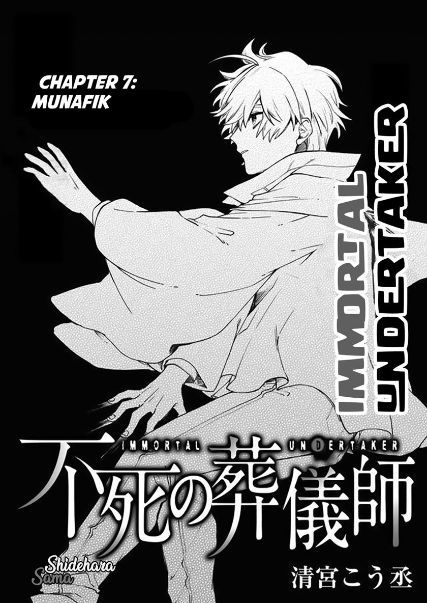 Baca  Fushi no Sougishi Chapter 07 Gambar 2
