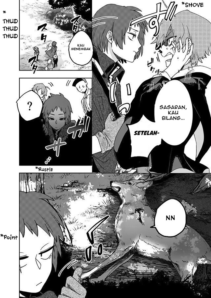 Fushi no Sougishi Chapter 06 Gambar 3