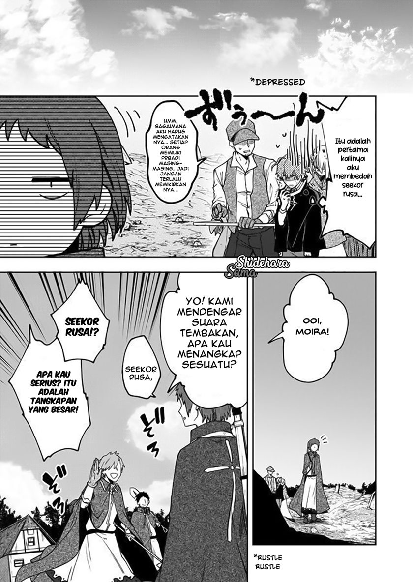 Fushi no Sougishi Chapter 06 Gambar 6