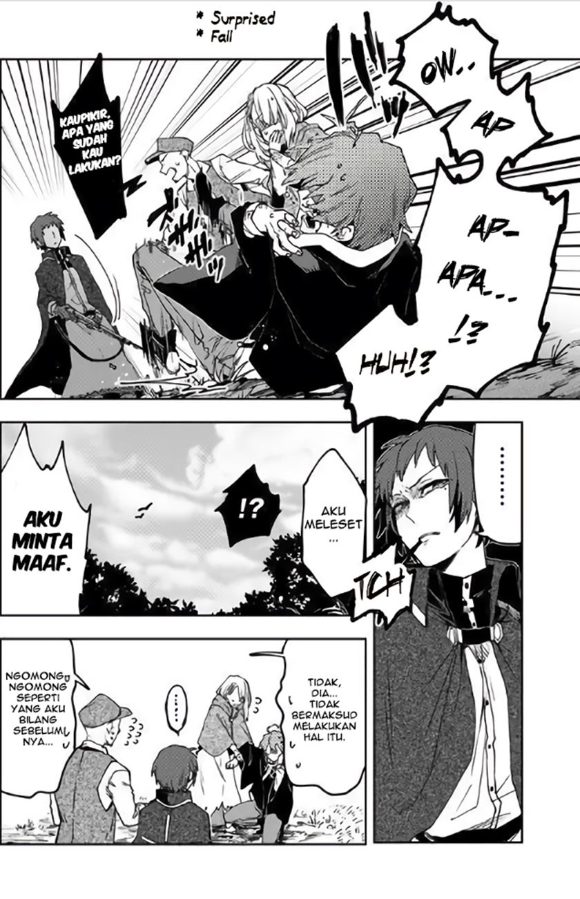 Fushi no Sougishi Chapter 05 Gambar 15