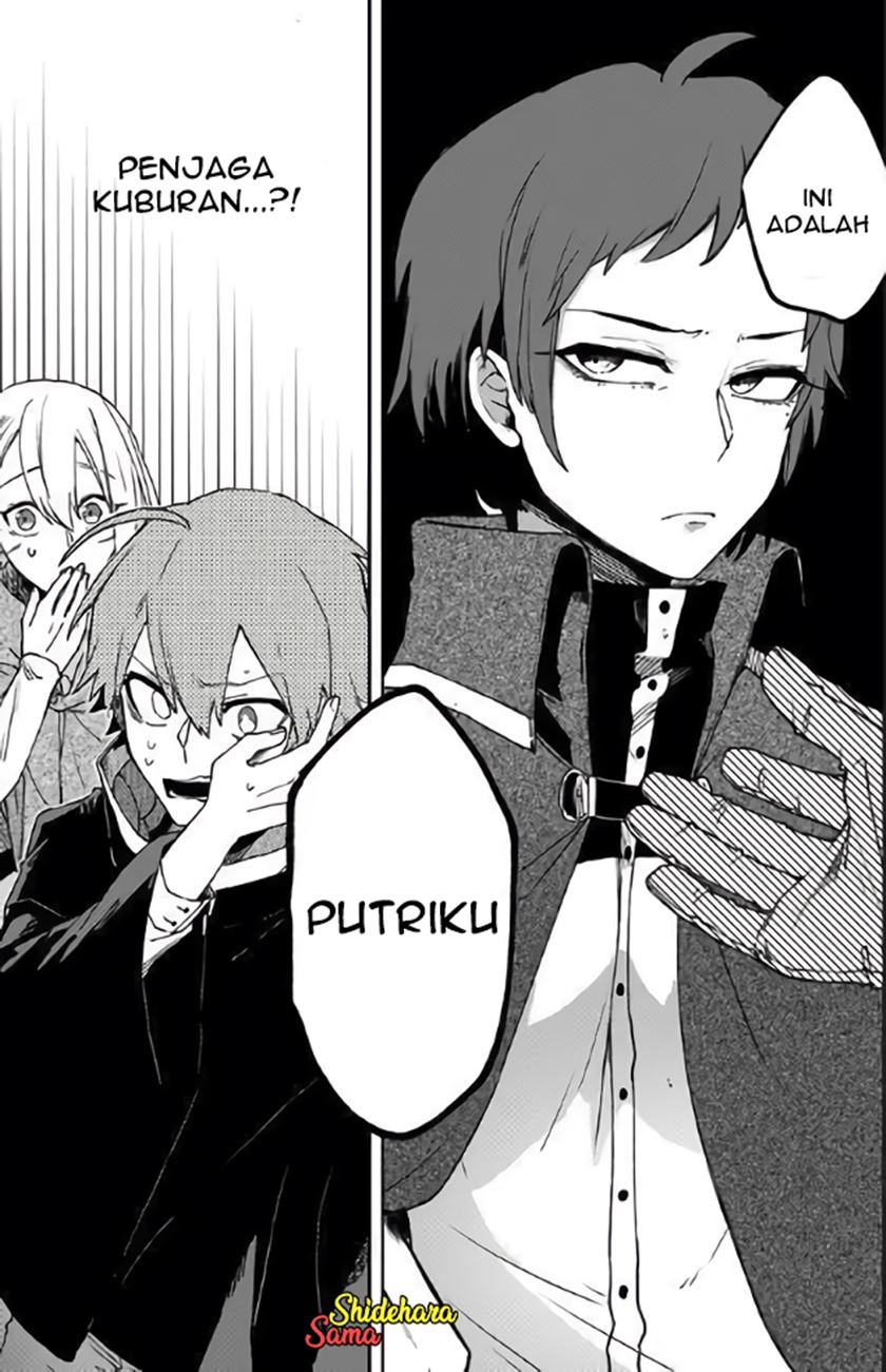 Fushi no Sougishi Chapter 05 Gambar 16