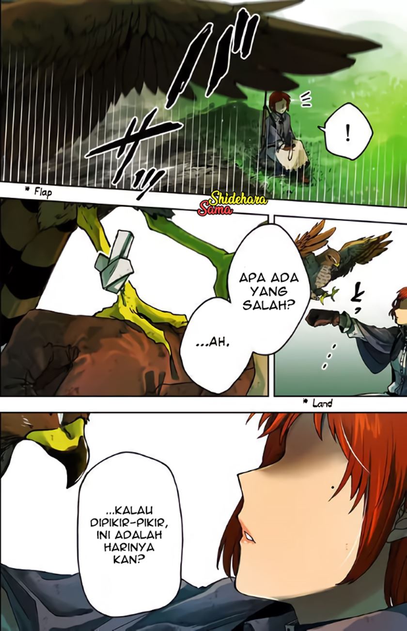 Fushi no Sougishi Chapter 05 Gambar 3