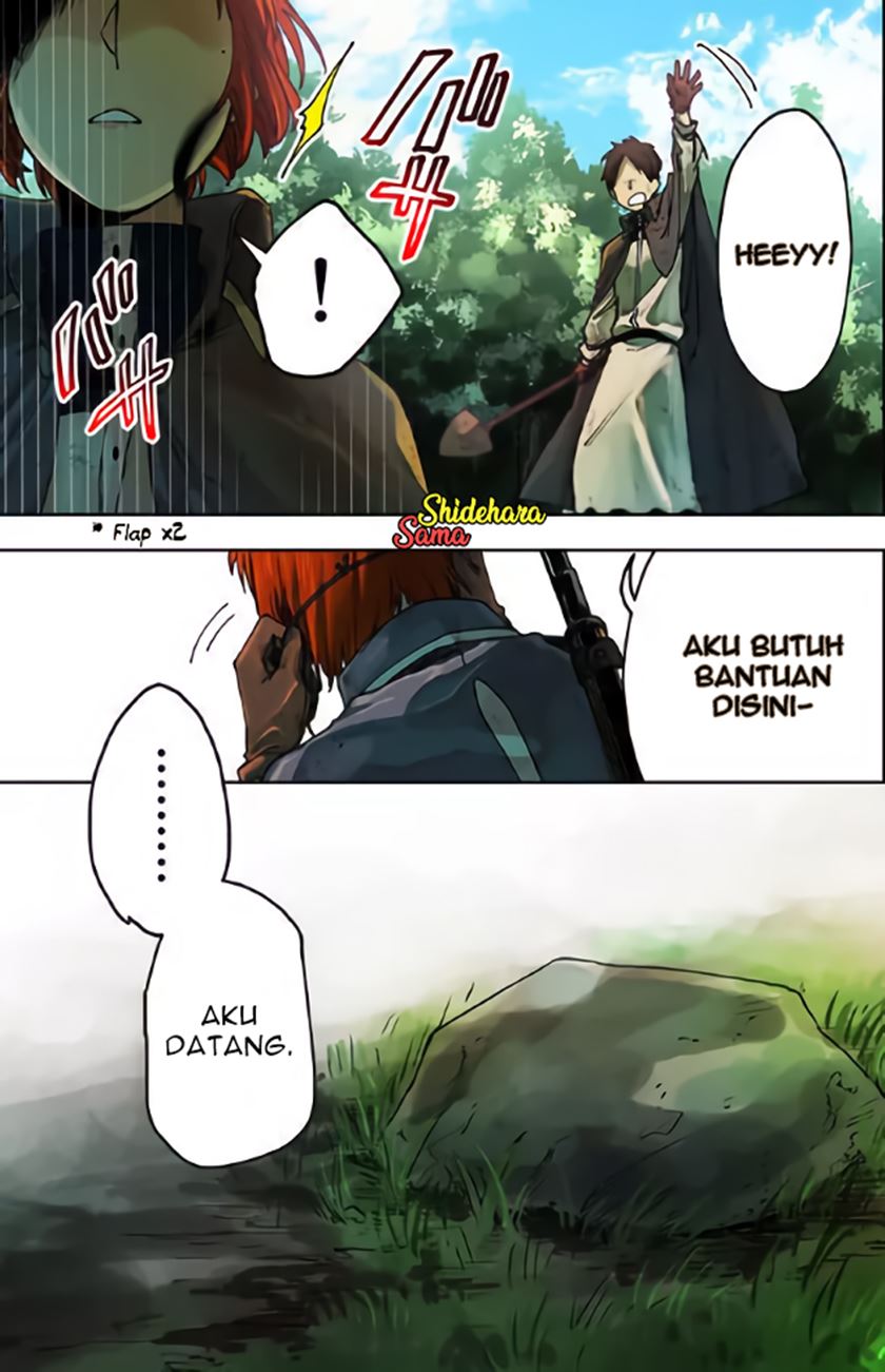 Fushi no Sougishi Chapter 05 Gambar 4