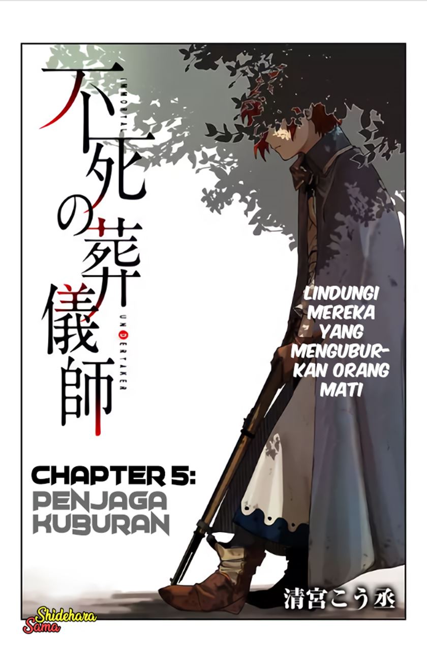 Fushi no Sougishi Chapter 05 Gambar 5