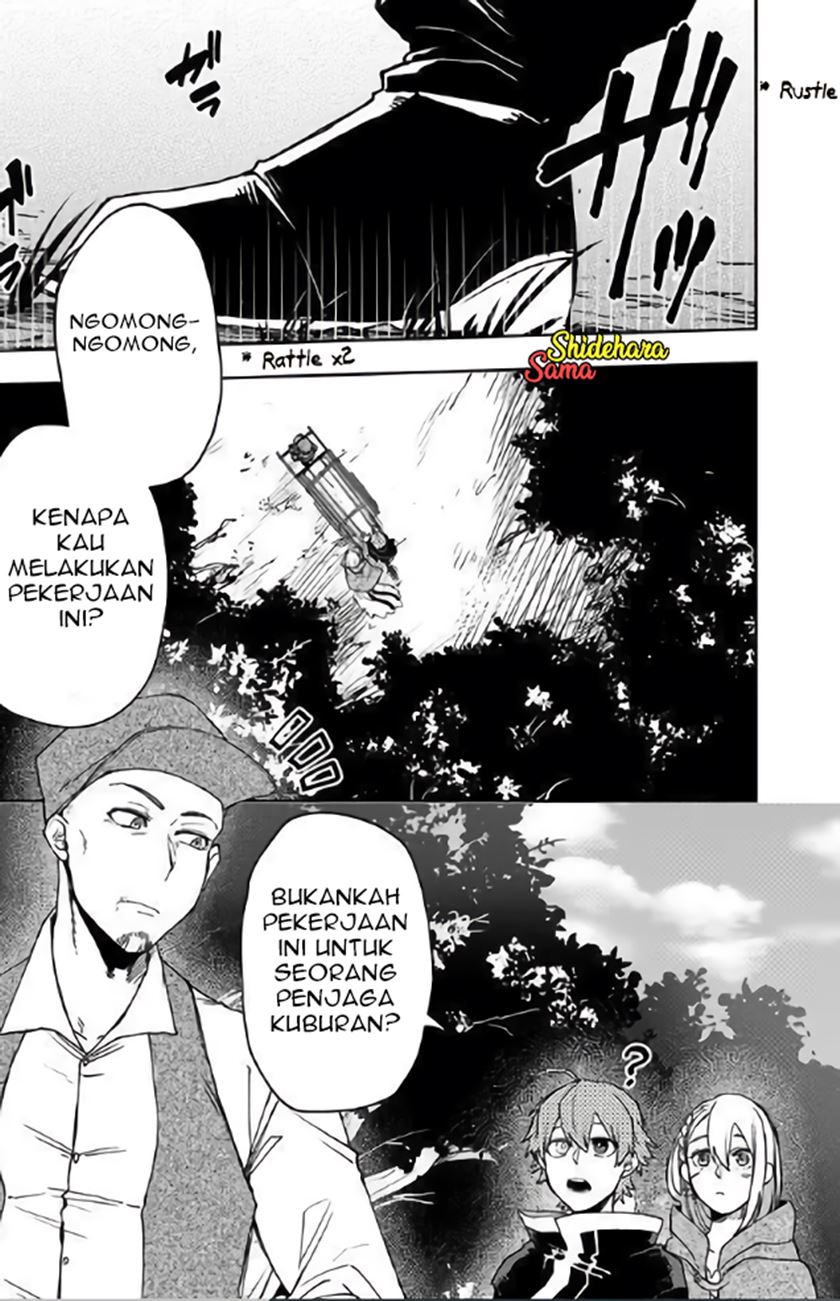 Fushi no Sougishi Chapter 05 Gambar 6