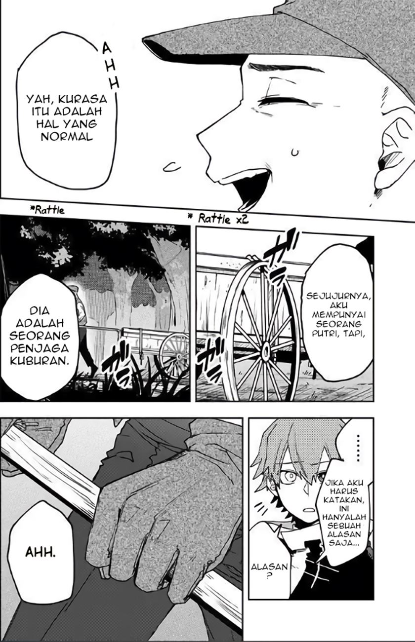 Fushi no Sougishi Chapter 05 Gambar 7