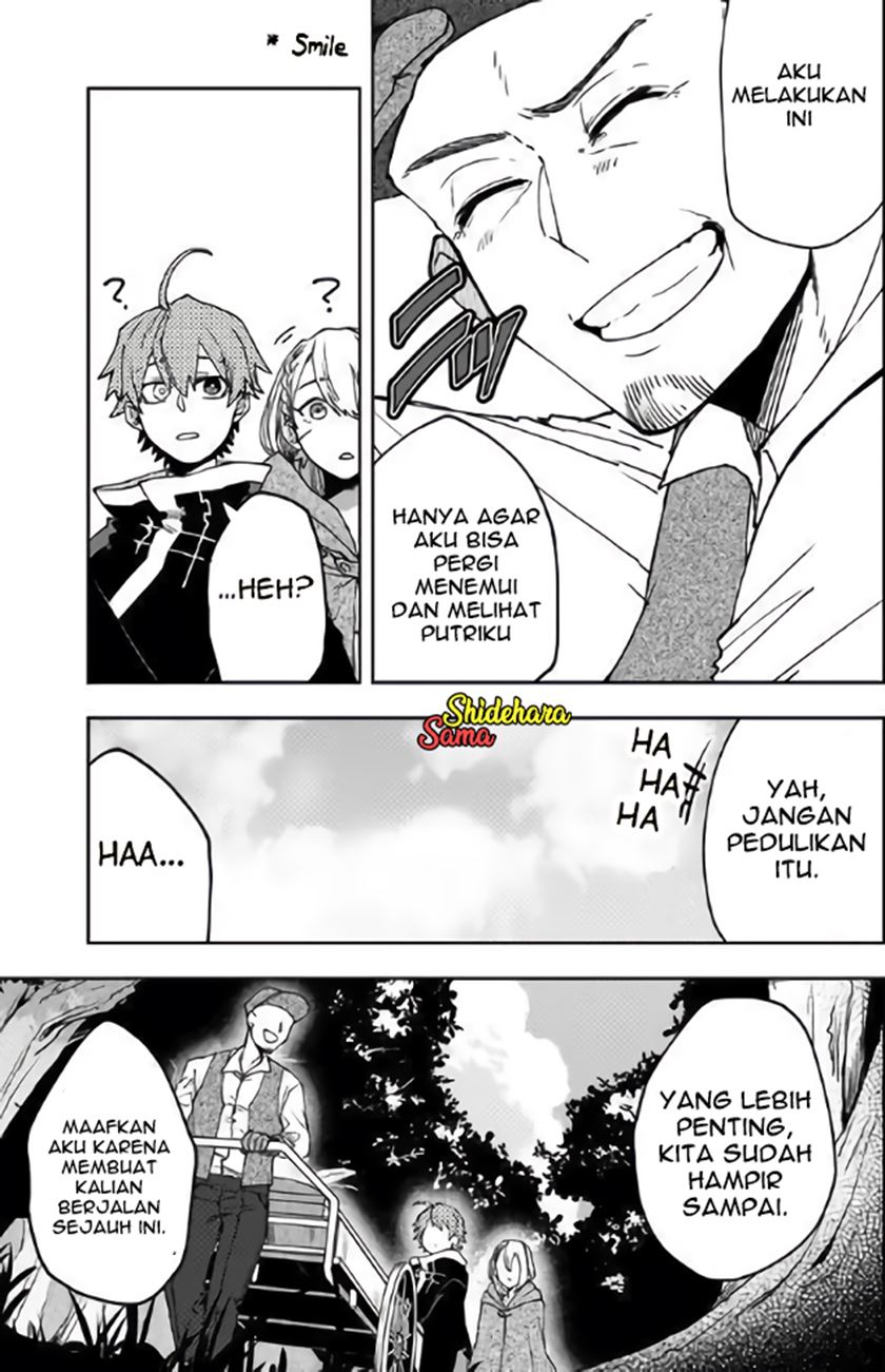 Fushi no Sougishi Chapter 05 Gambar 8