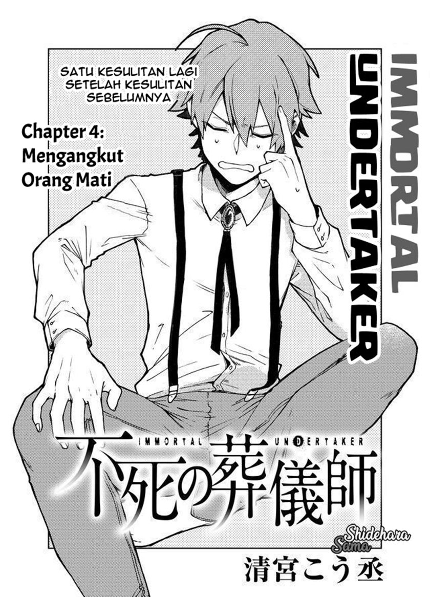 Baca  Fushi no Sougishi Chapter 04 Gambar 2