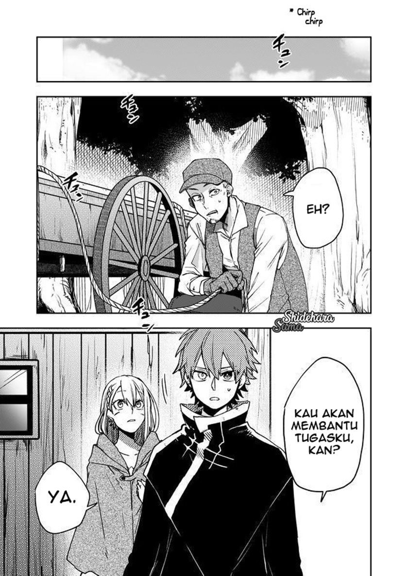 Fushi no Sougishi Chapter 04 Gambar 20