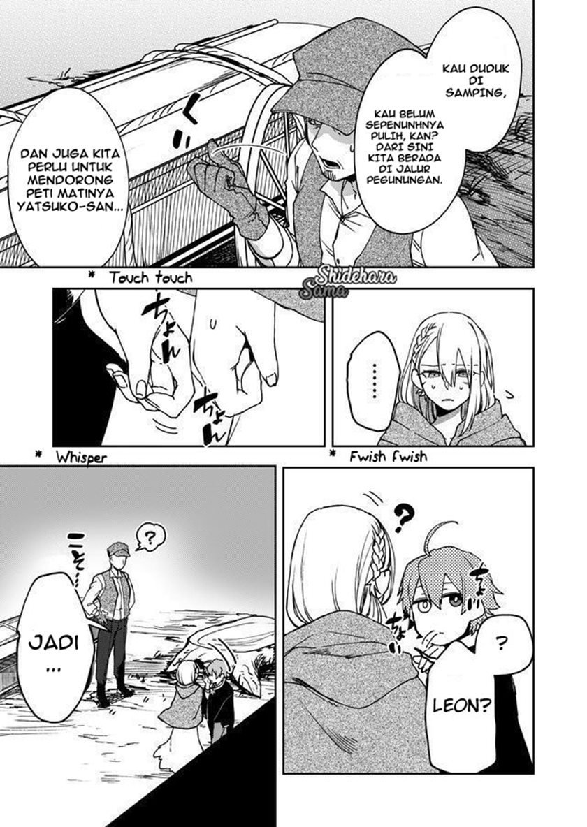 Fushi no Sougishi Chapter 04 Gambar 22