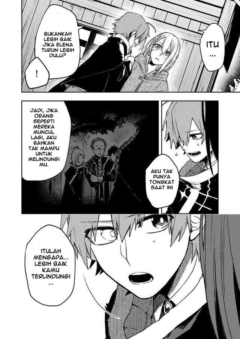 Fushi no Sougishi Chapter 04 Gambar 23