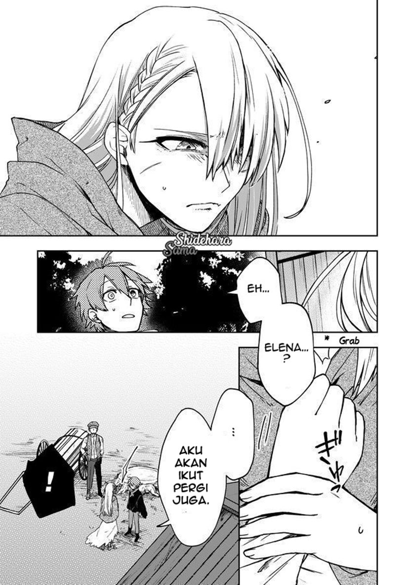 Fushi no Sougishi Chapter 04 Gambar 24