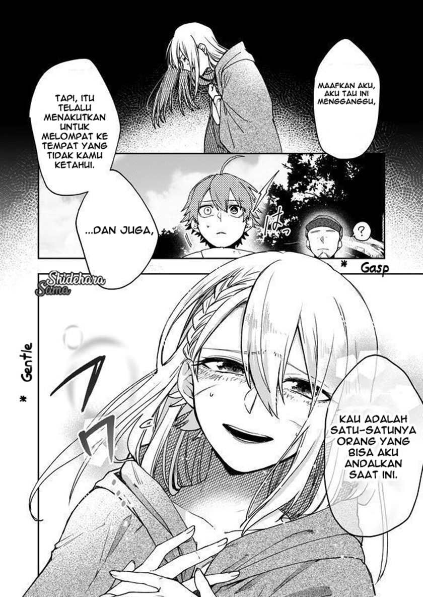 Fushi no Sougishi Chapter 04 Gambar 25