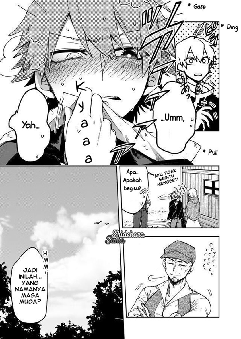 Fushi no Sougishi Chapter 04 Gambar 26