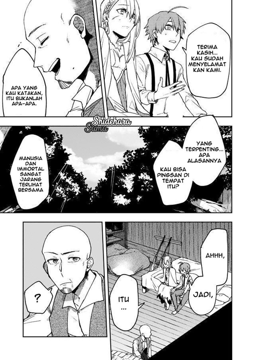 Fushi no Sougishi Chapter 04 Gambar 4