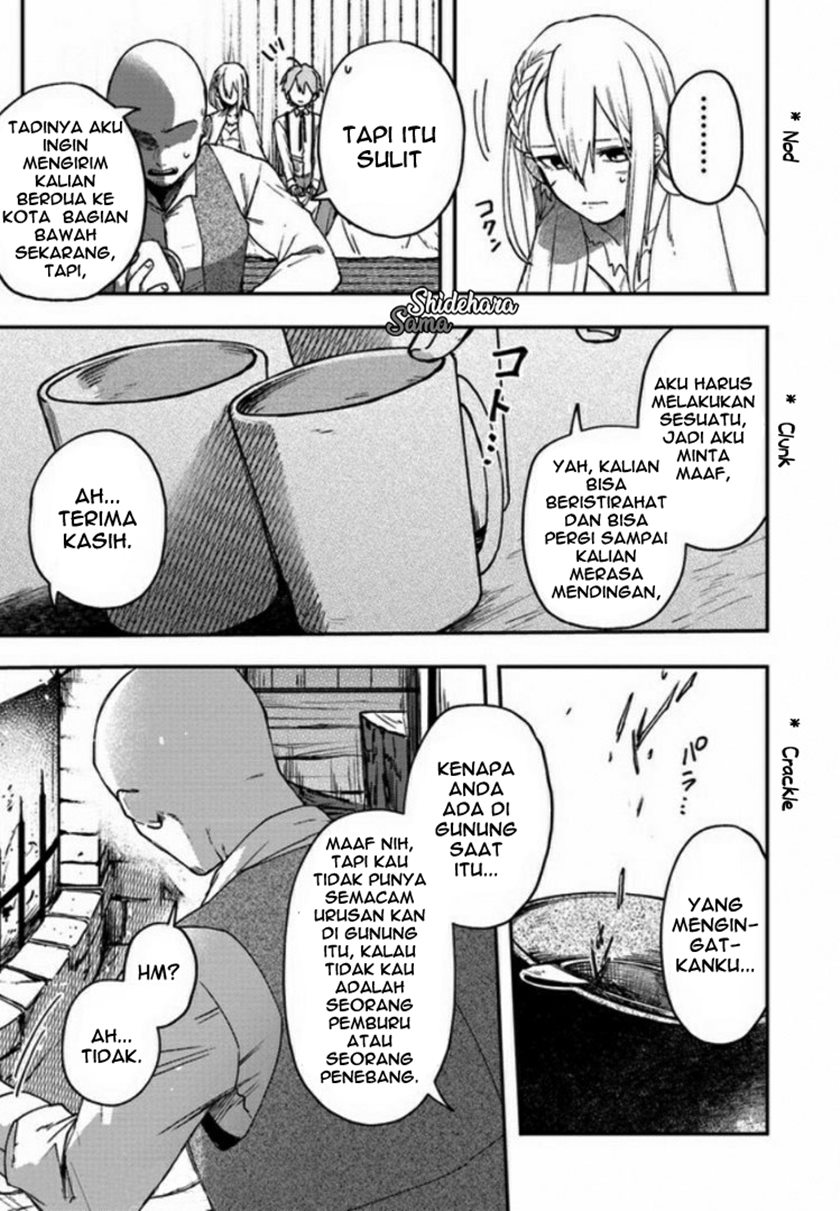 Fushi no Sougishi Chapter 04 Gambar 6