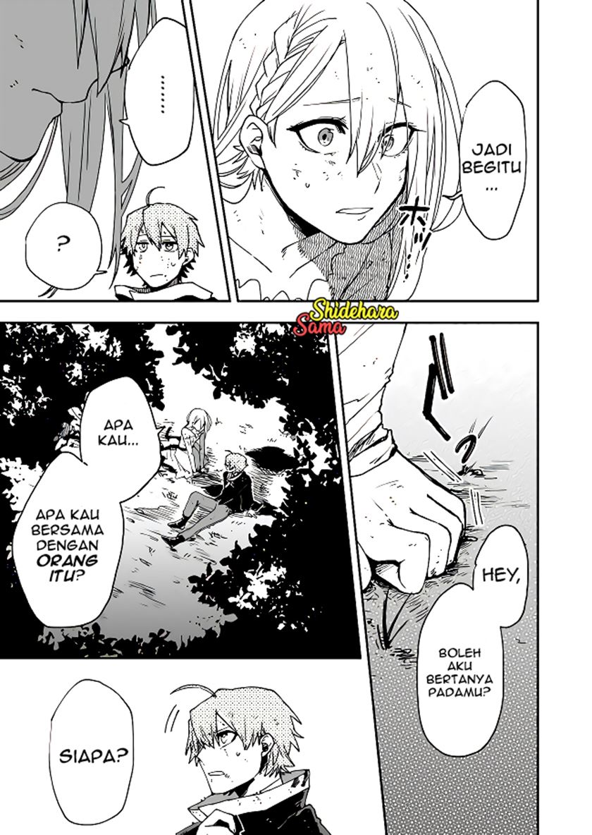 Fushi no Sougishi Chapter 02 Gambar 10