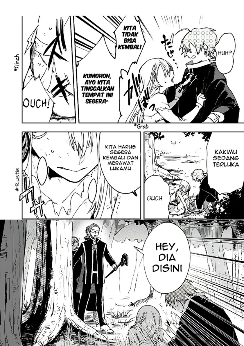 Fushi no Sougishi Chapter 02 Gambar 13