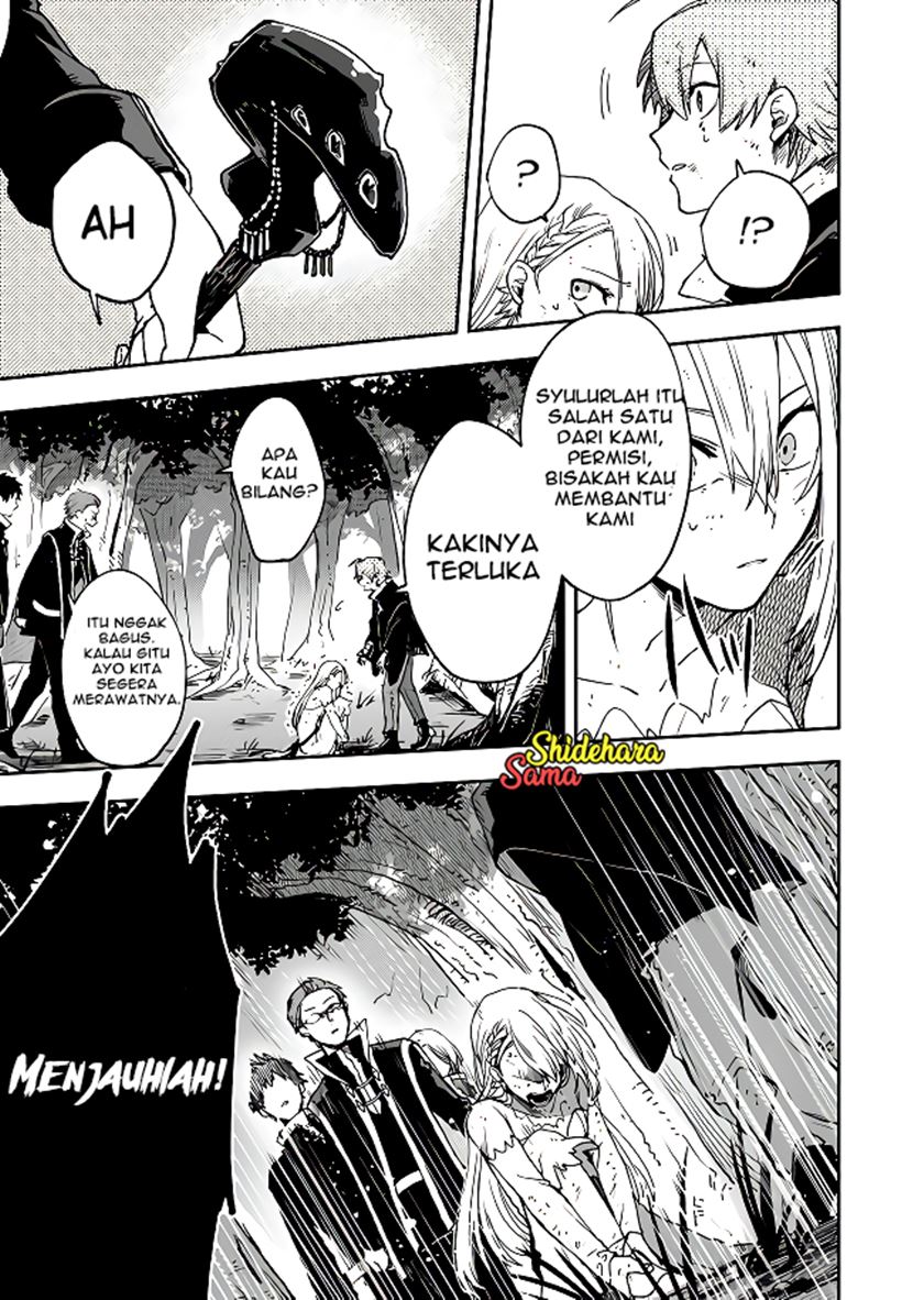 Fushi no Sougishi Chapter 02 Gambar 14