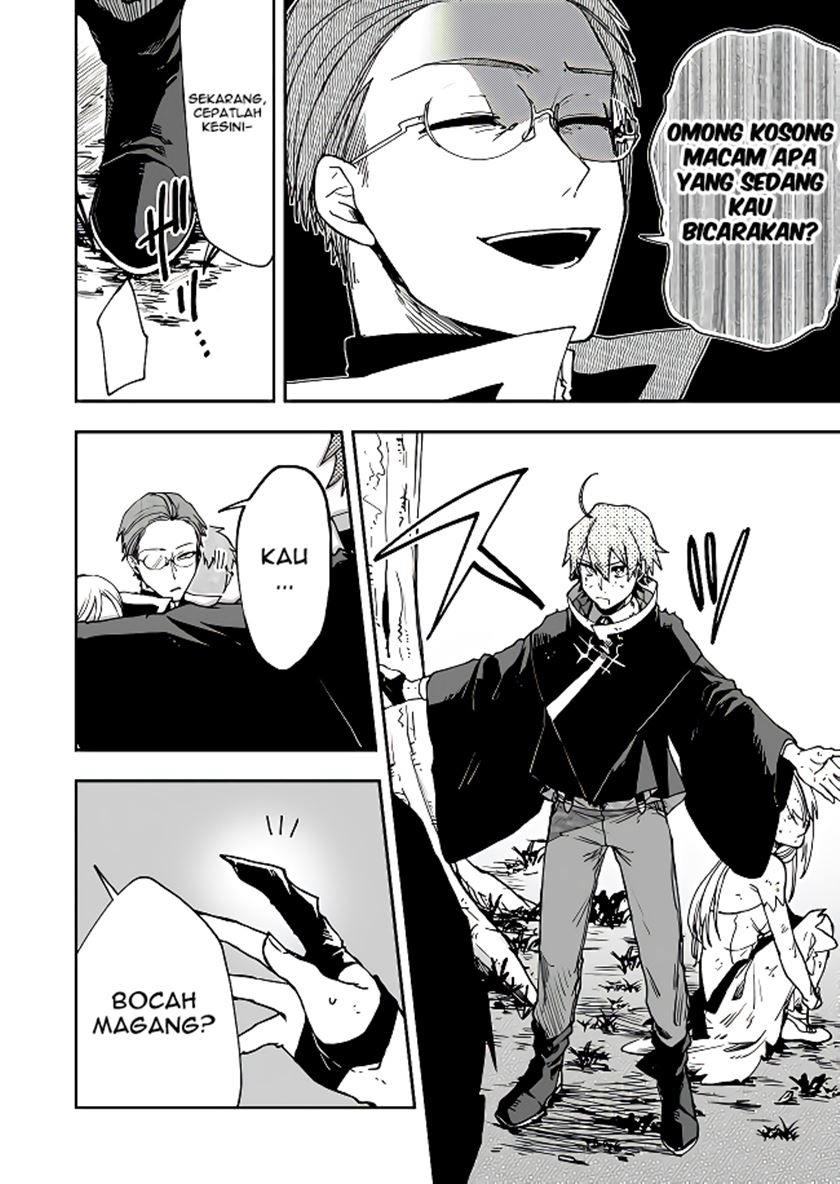 Fushi no Sougishi Chapter 02 Gambar 17