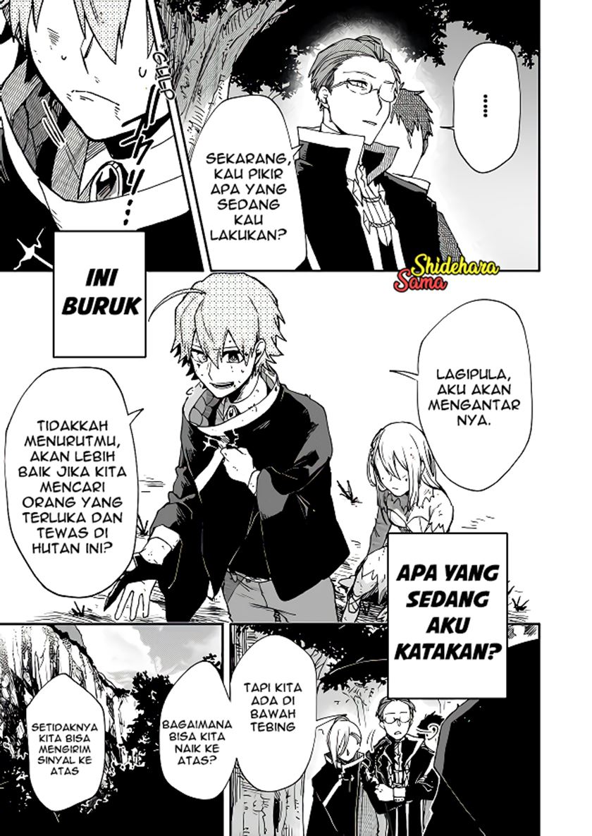 Fushi no Sougishi Chapter 02 Gambar 18