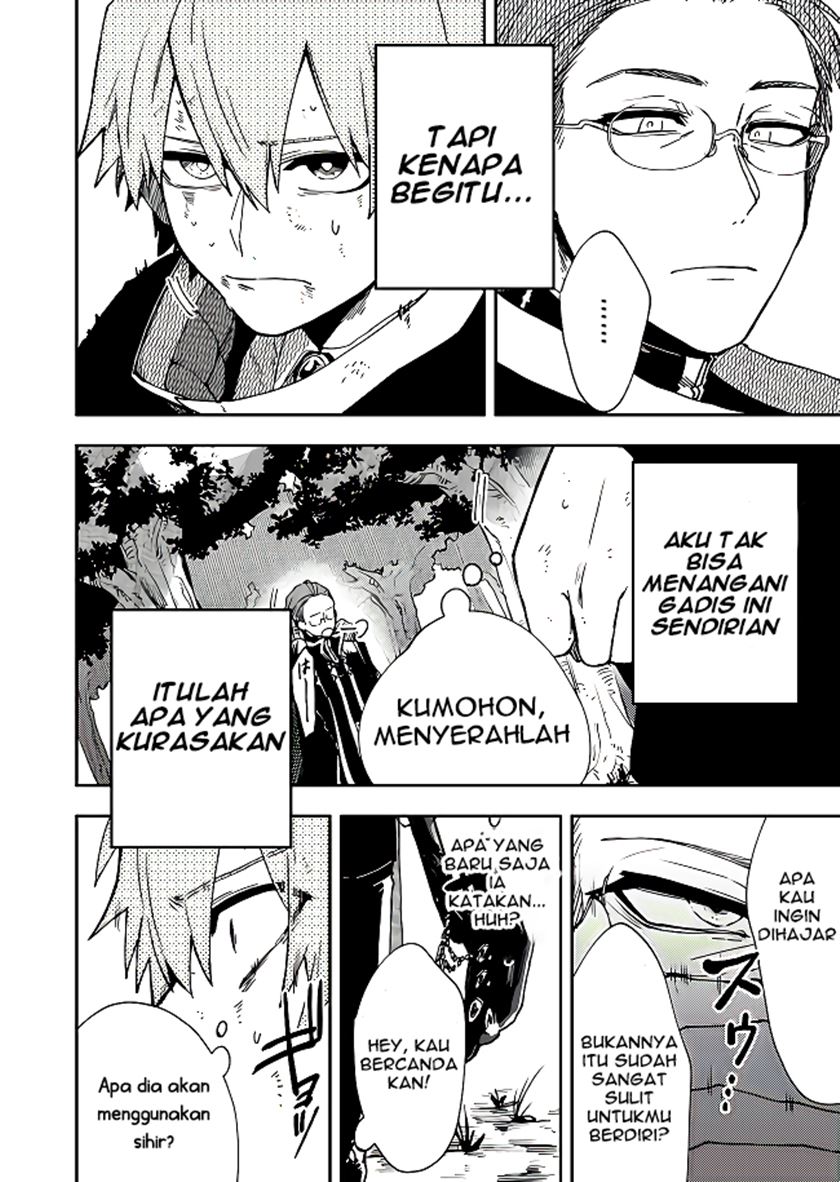 Fushi no Sougishi Chapter 02 Gambar 19